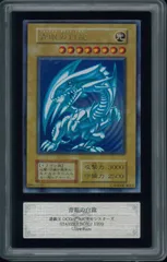 【ARS8】青眼の白龍　初期ウルトラ　センタリング良個体 パーティを彩るご馳走や ARS8】遊戯王 青眼の白龍 初期ウルトラ