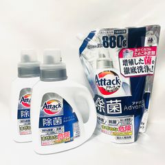 アタック除菌アドバンス 洗濯洗剤 液体 ９９％除菌。増殖した菌を徹底洗浄へ！ 本体 ８８０ｇ4本+詰替え用 ８８０ｇ2袋