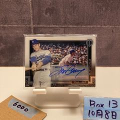 BBH ベースボールヒーローズ ダルビッシュ有 otherカード 超貴重