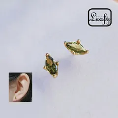 Leafyマーキスに美しくカットされた一粒ペリドット色ジルコニアスタッドピアス　シンプルなデザインでデイリーからビジネスシーンに、定番ジュエリーとしてお使い頂けるピアス ホールが複数ある方は、他のピアスとのコーディネートをお楽しみ下さい x09489a