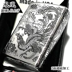 未使用に近い龍両面デザインZIPPO 未使用鳳凰4面デザインZIPPOの2点売り zippo ジッポーライター 龍虎 4面連続デザイン ニッケル