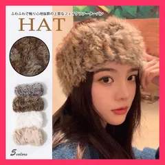 ★売れ筋★秋冬新作 レディース 帽子っぽく見える ターバン ヘアバンド ふわふわ ふわふわで触り心地抜群の上質なフェイクファーターバン  おすすめ おしゃれ　かわいい　人気 hat206zk