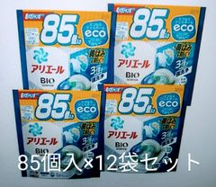 アタックゼロ部屋干メガサイズ2L 8袋セット-