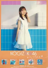 2025年最新】筒井あやめ ポスターの人気アイテム - メルカリ