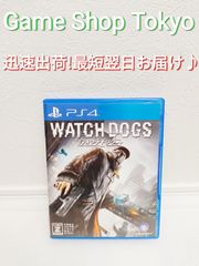 PS4 ウォッチドッグス