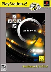【中古】 首都高バトル 0 PlayStation 2 the Best