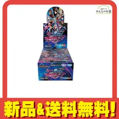 デュエル・マスターズTCG DM24-EX4 にじさんじコラボ・マスターズ 異次元の超獣使い 12パック入BOX 