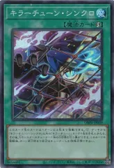 2026年最新】ファントムリベンジャーズの人気アイテム - メルカリ