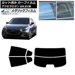 トヨタ 18マジェスタ ダッシュボードウッドパネル（純正品） 内装