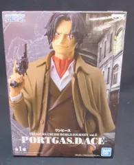 ホビーステーションシングル通販店 / ポートガス・D・エース(未