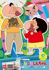 バッテリー(6枚セット)第1話～第11話 最終【全巻セット アニメ