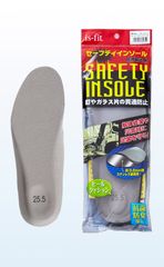 is-fit セーフティインソール 22.5〜28cm ステンレス板内蔵で釘やガラスの貫通を防止 商品特徴安全性 クッション性 抗菌防臭性 MORITO モリト 中敷 踏み抜き防止