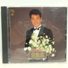 【CD】五木ひろし／全曲集 心 | TKCI-30175