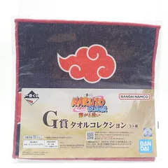 ナルト　なりきりフードタオル暁 NARUTO-ナルト- 疾風伝 なりきりビッグタオル 暁 - メルカリ
