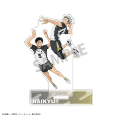 【新品/公式】ハイキュー!!_ペアアクリルスタンド／木兎 光太郎　赤葦 京治 公式グッズ colleize