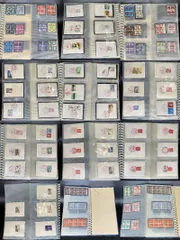 2025年最新】使用済み切手 大量の人気アイテム - メルカリ