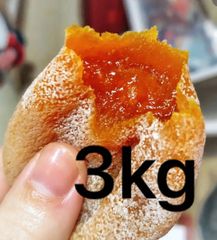 懐かしい自然の甘味　特選干し柿 3kg干柿　ドライフルーツ 天日干し お徳用