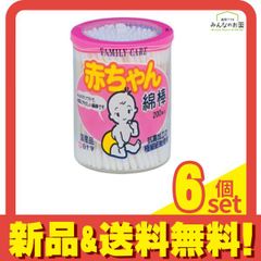 Item thumbnail for item 80fb04b8-37a4-45eb-8f6b-419bbe2f75b9