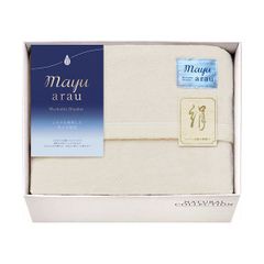 BEAMS JAPAN ウール毛布 日本製 140×200 アイボリー - メルカリ