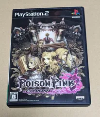 ポイズンピンク PS2