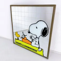 2025年最新】パブミラー スヌーピーの人気アイテム - メルカリ