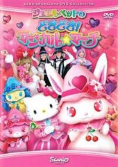 全巻セット【中古】DVD▼ふぞろいの林檎たち(10枚セット)I 全5巻 + II 全5巻▽レンタル落ち 中古】 ふぞろいの林檎たち（10巻セット）I 全5巻 ＋ II