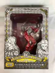 楽天市場】ジョジョ ディアボロ フィギュアの通販