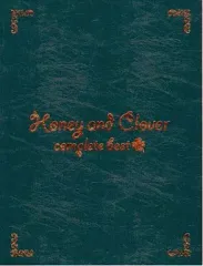 2025年最新】ハチミツとクローバーグッズの人気アイテム - メルカリ