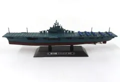 2025年最新】世界の軍艦コレクションの人気アイテム - メルカリ