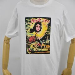 タイのおばけ ピーグラス(ピーガスー) Ｔシャツ 劇画Tシャツ　妖怪Ｔシャツ