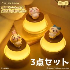 希少 フィギュア 2種セット ルフィ ギア5 ニカ ポップマート ラブブ コラボ 希少 フィギュア 2種セット ルフィ ギア5 ニカ ポップマート