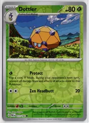 PSA10】レドームシ ポケモンカード 3125