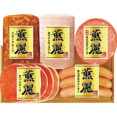 2025 プリマハムギフト ＳＤ−３５０Ｎおすすめ 料理 グルメ 食べ物 お返し 御礼 感謝 上司 お祝い 御 景品 品物 新築祝い 結婚内祝い 出産内祝い ご挨拶 引っ越し 引越し 内祝い