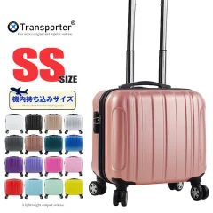 スーツケース SSサイズ 機内持ち込み対応 超軽量 コインロッカーサイズ キャリーケース 小型 コンパクト設計 キャリーバッグ 1?2泊用 出張 修学旅行 国内旅行におすすめ Transporter【TK17】 ローズゴールド トラベルソムリエ t-ss2のサムネイル