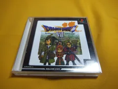 アルティメット ヒッツ ドラゴンクエストVII エデンの戦士たち(中古品)