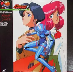 2025年最新】バブルガムクラッシュの人気アイテム - メルカリ