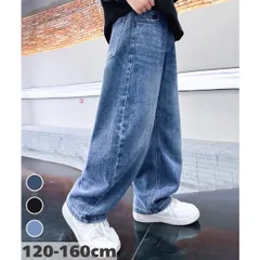 送料無料 ライトブルー キッズ 子供服 ストレート デニム パンツ Gパン ボトムス 男の子 女の子 ロングパンツ 長ズボン ウエストゴム カジュアル 春夏秋冬 韓国子供服 120cm 130cm 140cm 150cm 160cm