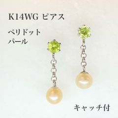 K14WG ペリドット ピアス - メルカリ