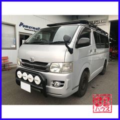 もう隠居　アンダーグリルガードVer2 3段フルセット　ハイエース6型 買う車・バイク・自転車 - アンダーグリルガードVer2 3段フル