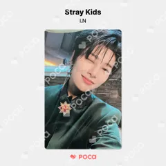straykids アイエン】スキズ 樂-STAR ROCK-STAR JYP SHOP 特典