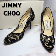 JIMMY CHOO ジミーチュウ パンプス ブラック - メルカリ