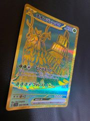 ままま様 リクエスト 2点 まとめ商品 - メルカリ