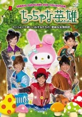 2025年最新】加藤良輔の人気アイテム - メルカリ
