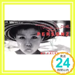 2025年最新】Personz jillの人気アイテム - メルカリ