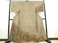 2025年最新】更甚の人気アイテム - メルカリ