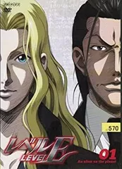 【中古】レベルＥ [レンタル落ち] （全6巻セット） [マーケットプレイス DVDセット]