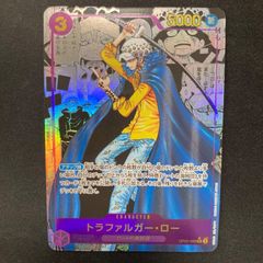 じゃあ敵だね　2枚セット　プロモ　WPG ホロカ 2枚セット じゃあ敵だね プロモ ときのそら hBP01-108