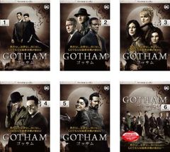 全巻セット【中古】DVD▼GOTHAM ゴッサム(50枚セット)シーズン1、2、3、4、ファイナル レンタル落ち Amazon.co.jp: GOTHAM ゴッサム 全50枚 シーズン1、2、3、4