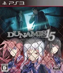 【中古】PS3ソフト DUNAMIS15(デュナミス フィフティーン)[通常版]