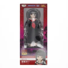 ☆1/6 カスタムヘッド『今瀬遥』☆